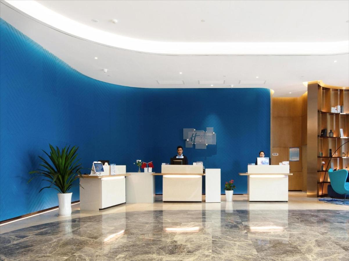 Holiday Inn Express Zhoushan Dinghai By Ihg Esterno foto