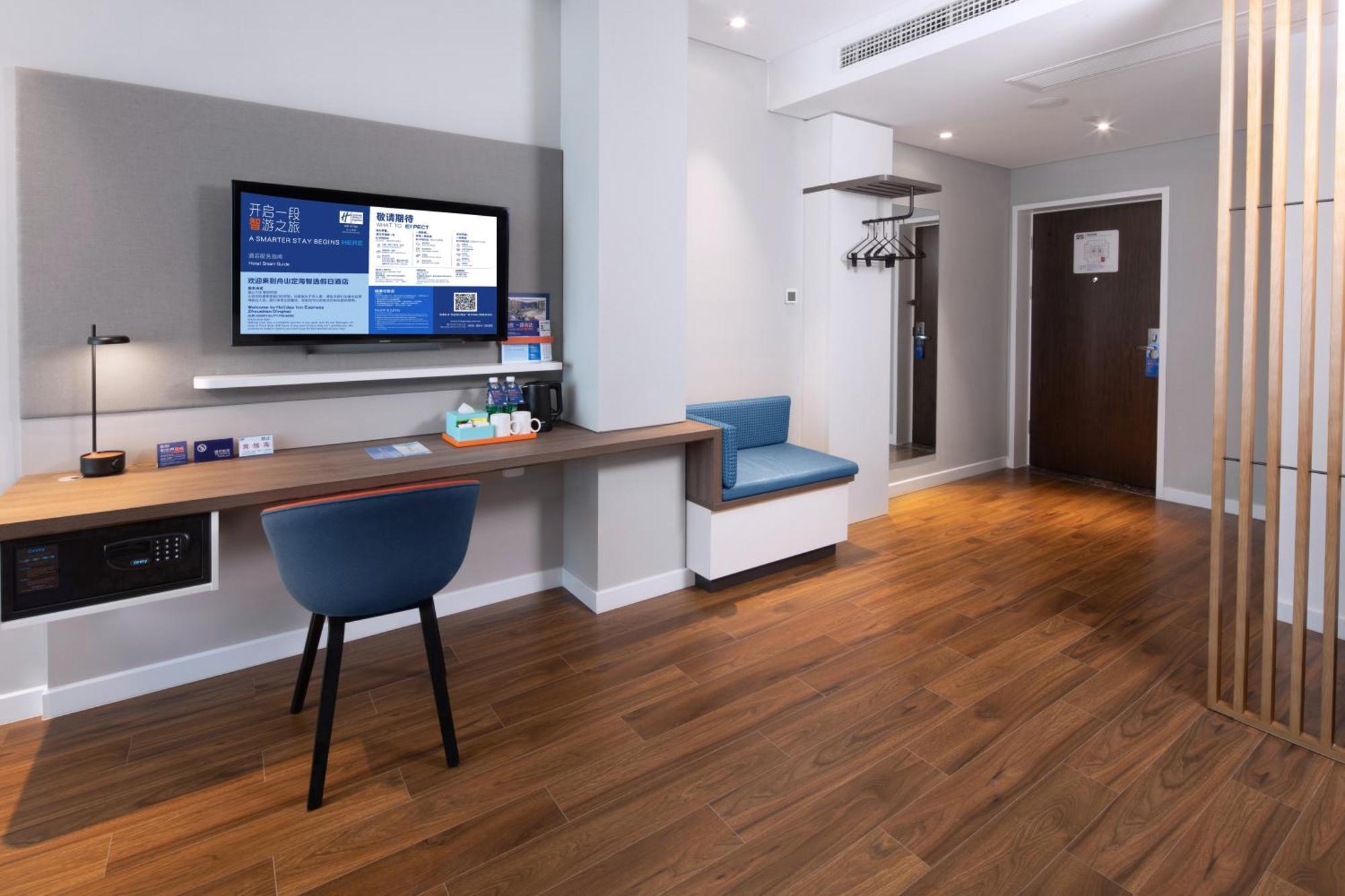 Holiday Inn Express Zhoushan Dinghai By Ihg Esterno foto